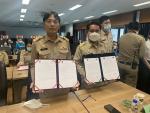 ร่วมพิธีลงนามบันทึกข้อตกลงความร่วมมือ ว่าด้วยการขับเคลื่อนกา