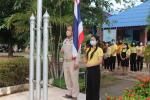 กิจกรรมเคารพธงชาติ สวดมนต์ แผ่เมตตา วันจันทร์ที่ 16 เดือนสิง