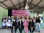 การอบรมหลักสูตร การแปรรูปและถนอมอาหารประเภทผลไม้(30 ชั่วโมง)