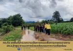ลงพื้นที่สำรวจความเสียหายถนนเพื่อการเกษตร รายงาน ปภ.จ.ลำพูน