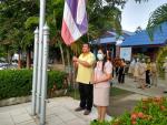 กิจกรรมเคารพธงชาติ สวดมนต์ แผ่เมตตา วันที่ 21 พฤศจิกายน 2565